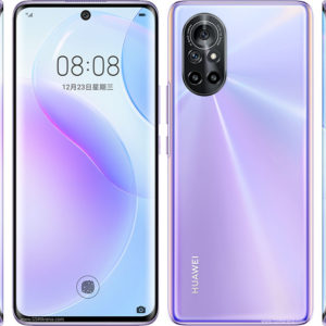 Huawei nova 8 5G 128GB